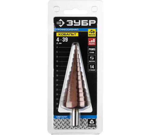 ЗУБР Кобальт, 4-39 мм, 14 ступеней, сталь Р6М5, кобальтовое покрытие, ступенчатое сверло, Профессионал (29672-4-39-14) купить  в Сочи