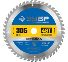 ЗУБР Оптима, 305 x 30 мм, 48Т, пильный диск по дереву, Профессионал (36903-305-30-48)