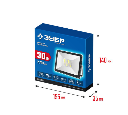 ЗУБР ПСК-30, 30 Вт, 6500 К, IP 65, светодиодный прожектор, Профессионал (57141-30) купить  в Сочи