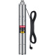 ЗУБР 900 Вт, 110 м напор, скважинный насос винтовой, корпус из нержавеющей стали (НСВ-75-110) купить  в Сочи
