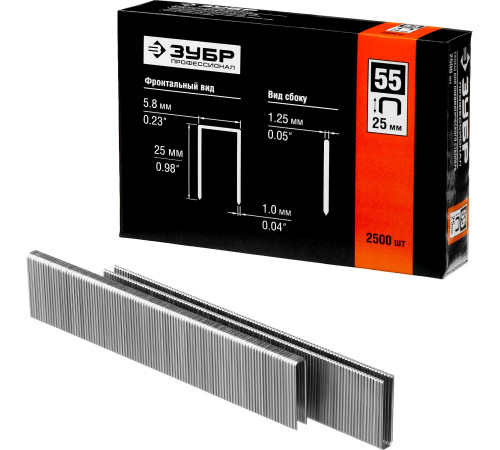 ЗУБР тип 18GA (55/90/C) 25 мм, 2500 шт, скобы для степлера, Профессионал (31855-25) купить  в Сочи