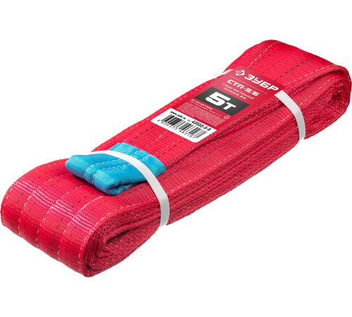 ЗУБР СТП-5/6, красный, г/п 5 т, длина 6 м, текстильный петлевой строп (43555-5-6) купить  в Сочи
