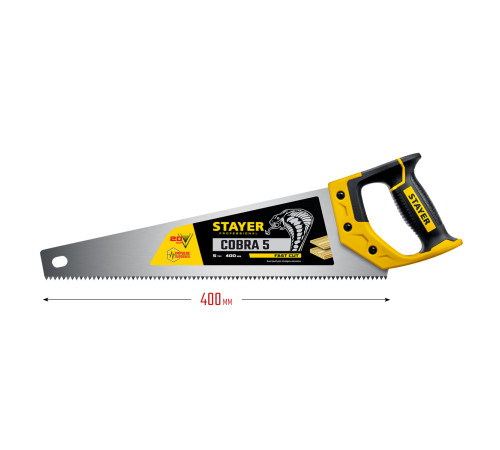 STAYER Cobra 5, 400 мм, ножовка по дереву, Professional (1506-40) купить в Сочи STAYER Cobra 5, 400 мм, ножовка по дереву, Professional (1506-40) купить в Сочи