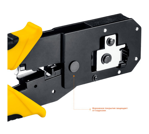 STAYER S-RJ, (RJ45, RJ11, RJ12), универсальный кримпер, Professional (22652) купить в Сочи STAYER S-RJ, (RJ45, RJ11, RJ12), универсальный кримпер, Professional (22652) купить в Сочи