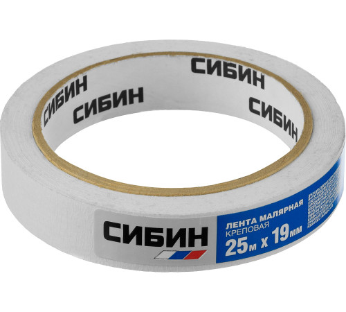 СИБИН 19 мм х 25 м, креповый, малярный скотч (12111-19) купить в Сочи СИБИН 19 мм х 25 м, креповый, малярный скотч (12111-19) купить в Сочи