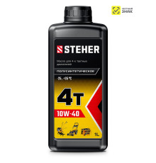 STEHER 4Т-10W40, 1 л, полусинтетическое масло для 4-тактных двигателей (76013-1)