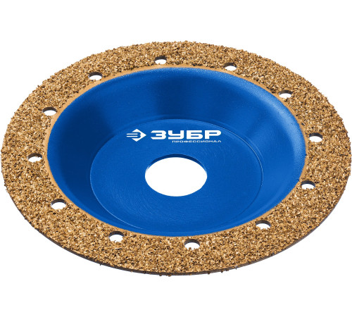 ЗУБР №1 мелкое зерно, 125 мм, ВК8, плоская обдирочно-шлифовальная чашка, Профессионал (33430-1) купить  в Сочи