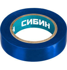 СИБИН 15 мм х 10 м, 5 000 В, синяя, изолента ПВХ (1235-7)