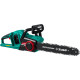 ЗУБР С1-18, 36 В, 35 см шина, без АКБ, бесщеточная цепная пила (ПЦЛ-3635) купить  в Сочи