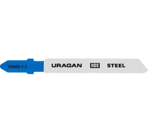 URAGAN T118A, T-хвост., по металлу, HSS, шаг 1.2 мм, 50 мм, 2 шт, полотна для лобзика (159485-1.2) купить в Сочи URAGAN T118A, T-хвост., по металлу, HSS, шаг 1.2 мм, 50 мм, 2 шт, полотна для лобзика (159485-1.2) купить в Сочи