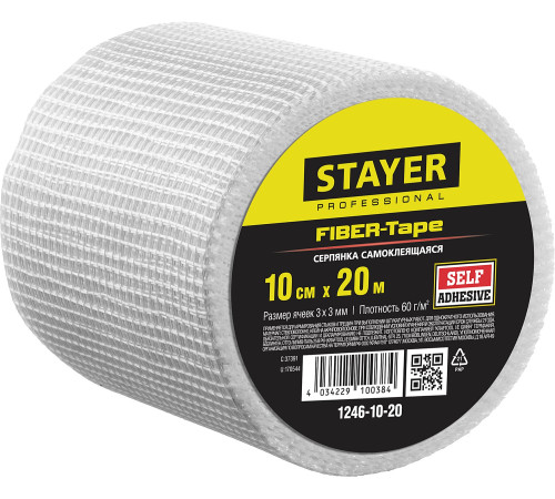 STAYER FIBER-Tape, 10 см х 20 м, 3 х 3 мм, самоклеящаяся серпянка, Professional (1246-10-20) купить в Сочи STAYER FIBER-Tape, 10 см х 20 м, 3 х 3 мм, самоклеящаяся серпянка, Professional (1246-10-20) купить в Сочи