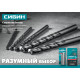 СИБИН 8 x 200 мм, сверло по бетону (29112-200-08) купить  в Сочи