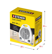 STEHER 2 кВт, тепловентилятор (SVE-2000)