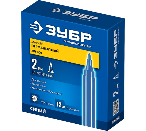 ЗУБР МП-300 синий, 2 мм перманентный маркер (06322-7) купить  в Сочи