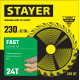 STAYER Fast, 230 x 32/30 мм, 24Т, быстрый рез, пильный диск по дереву (3680-230-32-24) купить в Сочи