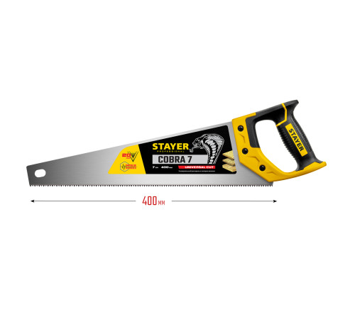 STAYER Cobra 7, 400 мм, универсальная ножовка, Professional (1510-40) купить в Сочи STAYER Cobra 7, 400 мм, универсальная ножовка, Professional (1510-40) купить в Сочи