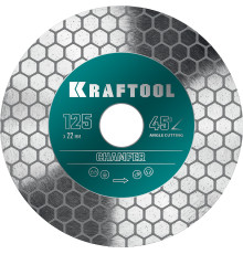 KRAFTOOL CHAMFER 125 мм (22.2 мм, 25х1.6 мм) Шлифовально-отрезной алмазный диск (36689-125)