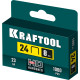 KRAFTOOL 8 мм, тип 24, 1000 шт, скобы для плайера (31724-08) купить  в Сочи