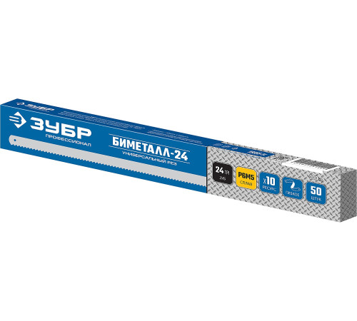 ЗУБР Биметалл-24, 24 TPI, 300 мм, Биметаллическое полотно по металлу, Профессионал (15855-24) купить  в Сочи