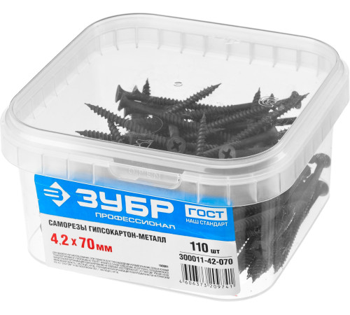 ЗУБР СГМ, 70 х 4.2 мм, фосфатированное покрытие, 110 шт, саморез гипсокартон-металл, Профессионал (300011-42-070) купить  в Сочи