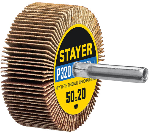 STAYER d 50 x 20 мм, P320, на шпильке d 6 мм, круг шлифовальный лепестковый (36607-320) купить  в Сочи