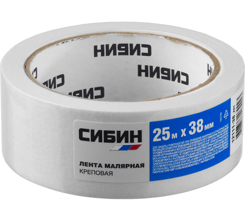 СИБИН 38 мм х 25 м, креповый, малярный скотч (12111-38) купить в Сочи СИБИН 38 мм х 25 м, креповый, малярный скотч (12111-38) купить в Сочи