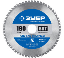 ЗУБР Металлорез, 190 х 30 мм, 60Т, пильный диск по металлу и металлопрофилю, Профессионал (36932-190-30-60)