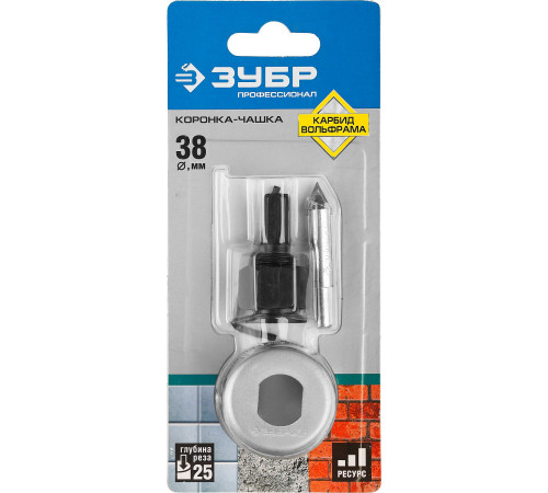ЗУБР 38 мм, L 25 мм, карбид вольфрама, коронка-чашка с державкой и сверлом, Профессионал (33360-038) купить  в Сочи