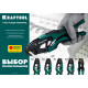 KRAFTOOL CP-1, 0.5 - 6 мм2, для втулочных наконечников, пресс-клещи (45461-1) купить в Сочи