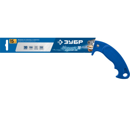 ЗУБР Молния 15, 250 мм, универсальная ножовка, Профессионал (15154-250) купить  в Сочи