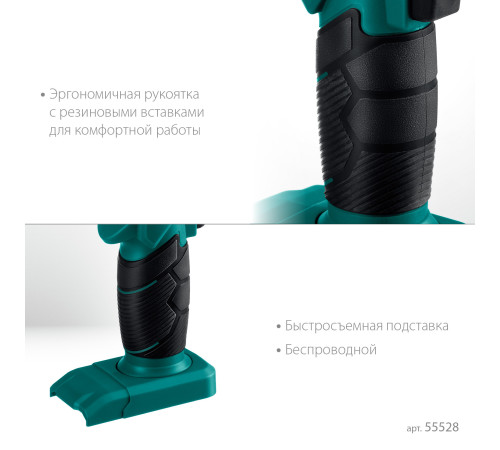 KRAFTOOL KHG-500, 500°C, Газовый термофен (55528) купить  в Сочи