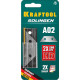 KRAFTOOL Solingen-А02, 5 шт, трапециевидные лезвия (09627-S5) купить в Сочи