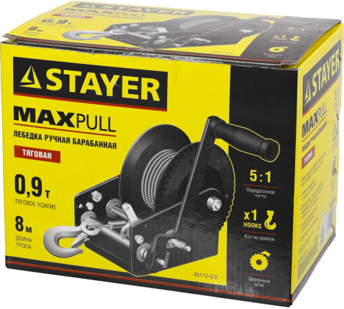 STAYER MAXPull, 0.9 т, 8 м, ручная барабанная тросовая лебедка (43112-0.9) купить в Сочи STAYER MAXPull, 0.9 т, 8 м, ручная барабанная тросовая лебедка (43112-0.9) купить в Сочи