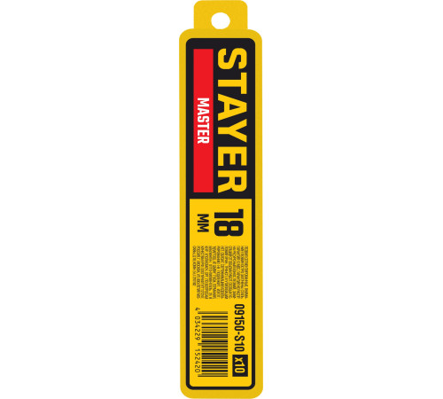 STAYER 18 мм, 10 шт, сегментированные лезвия (09150-S10 ) купить в Сочи STAYER 18 мм, 10 шт, сегментированные лезвия (09150-S10 ) купить в Сочи