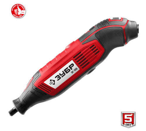 ЗУБР 135 Вт, d 3.2 мм, электрический гравер (ЗГ-135) купить  в Сочи