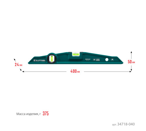 KRAFTOOL PROCAST-M, 400 мм, магнитный литой уровень (34718-040) купить  в Сочи