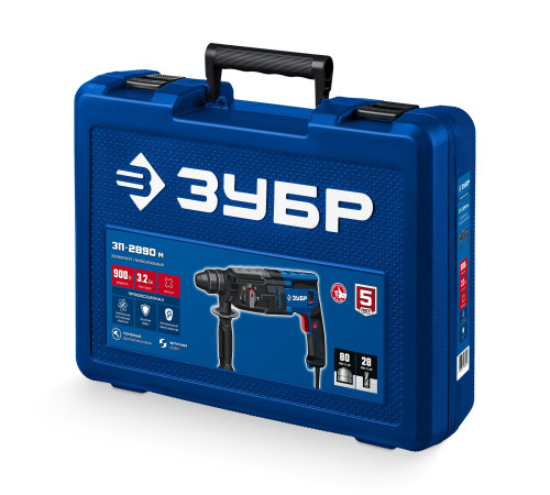 ЗУБР 28 мм, 900 Вт, перфоратор SDS Plus, мет. корпус, Профессионал (ЗП-2890 М) купить  в Сочи