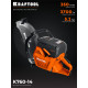 KRAFTOOL 3700 Вт, 350 мм, без диска, бензорез по металлу (рельсорез) (K760-14) купить  в Сочи