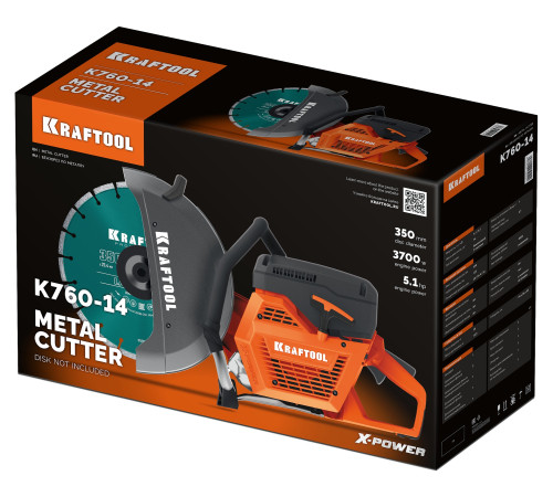 KRAFTOOL 3700 Вт, 350 мм, без диска, бензорез по металлу (рельсорез) (K760-14) купить  в Сочи
