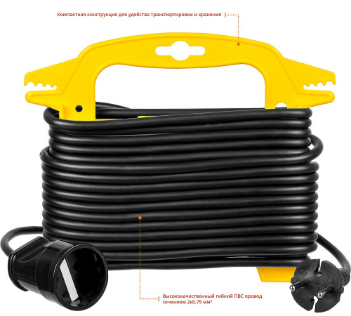 Удлинитель на рамке ″MF 207″, 10 м, 2200 Вт, 1 гнездо, ПВС 2х0,75 мм2, STAYER купить  в Сочи