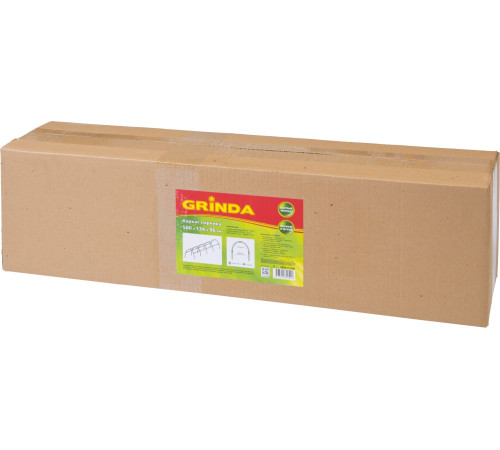 GRINDA 500 х 134 х 96 см, пластиковый, каркас парника (422313-500) купить в Сочи GRINDA 500 х 134 х 96 см, пластиковый, каркас парника (422313-500) купить в Сочи