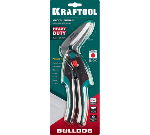 KRAFTOOL BULLDOG, 250 мм, многофункциональные прямые технические ножницы (23203) купить в Сочи KRAFTOOL BULLDOG, 250 мм, многофункциональные прямые технические ножницы (23203) купить в Сочи