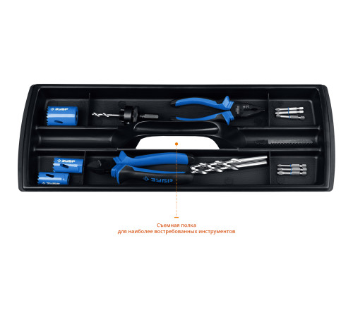 ЗУБР СОЮЗ-25, 640 x 250 x 240 мм, (25″), металлический ящик для инструментов, Профессионал (38151-25) купить  в Сочи