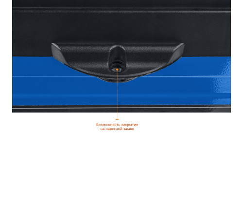 ЗУБР СОЮЗ-25, 640 x 250 x 240 мм, (25″), металлический ящик для инструментов, Профессионал (38151-25) купить  в Сочи