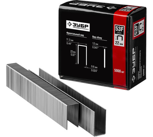 ЗУБР тип 20GA (53F/D/056) 22 мм, 5000 шт, скобы для степлера, Профессионал (31950-22) купить  в Сочи