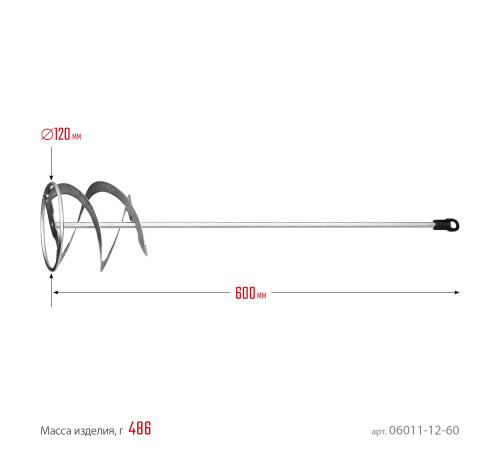 STAYER 120 х 600 мм, шестигранный хвостовик, оцинкованный, миксер для красок металлический (06011-12-60) купить  в Сочи