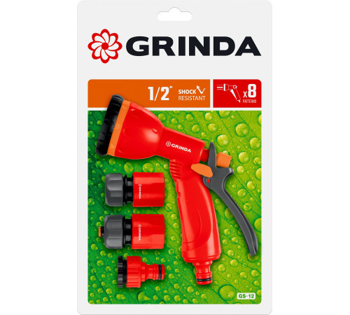 GRINDA GS-12, пистолет с 8 режимами, комплект соединительной арматуры 1/2″, ударопрочный пластик, поливочный набор (8-427383) купить  в Сочи