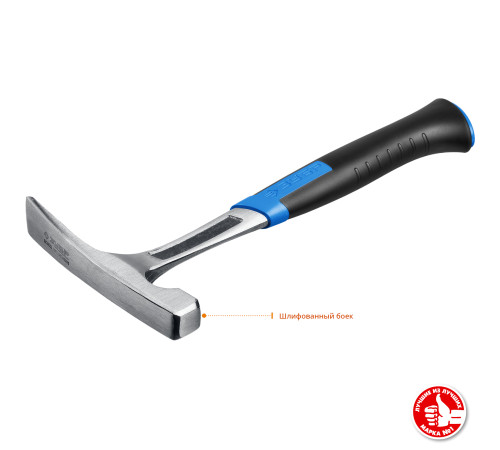 ЗУБР Профессионал 600 г, цельнокованый молоток каменщика (20145-600) купить  в Сочи