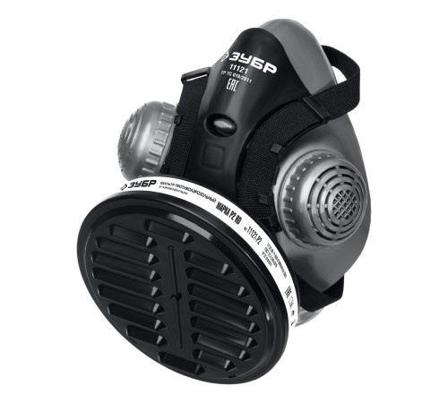 ЗУБР РП-200 фильтр марки Р2, в комплекте, противоаэрозольный респиратор (11121) купить  в Сочи