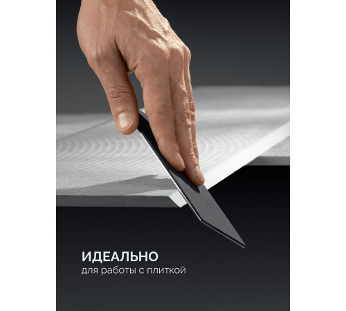 KRAFTOOL DIAMOND 63 х 152 мм, Р240, пластина алмазная заточная (35710-240) купить  в Сочи KRAFTOOL DIAMOND 63 х 152 мм, Р240, пластина алмазная заточная (35710-240) купить  в Сочи
